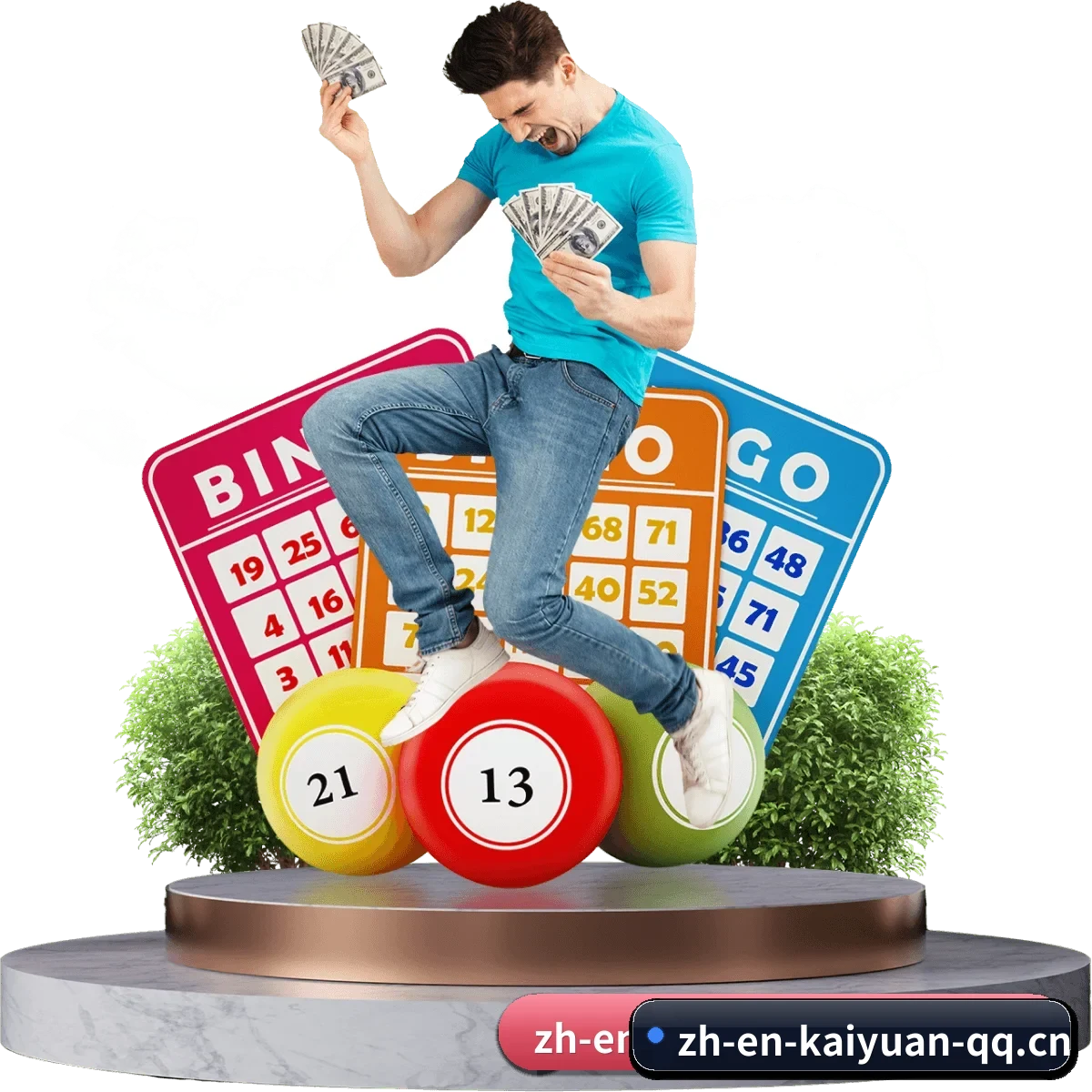 全球华人首选